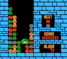 Famimaga Disk Vol. 5 - Puyo Puyo Screenshot 1